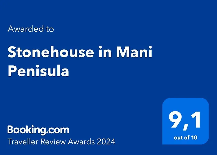 Stonehouse In Mani Penisula 빌라 *